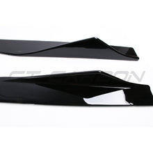 Load image into Gallery viewer, BMW F87 M2/M2C GLOSS BLACK SIDE SKIRTS
