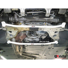 Load image into Gallery viewer, Ultra Racing Front Lower Brace 2 - 1 Series E81 E87 120 130 04-11
