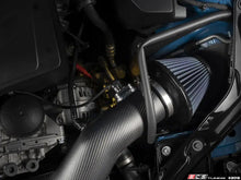 Load image into Gallery viewer, Turner Motorsport Open Matte Carbon Intake - N55
