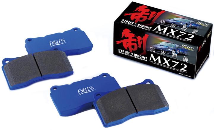 Endless AUDI / LAMBORGHINI MX72 Front Sport Brake Pads for Road Use (8V/8.V5 RS3 / RS4, RS5, RS6, R8) & (Gallardo, Murcielago)